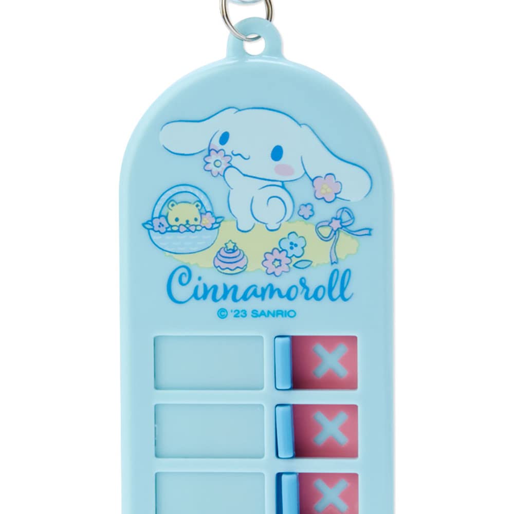 Amazon.co.jp: サンリオ(SANRIO) シナモロール 忘れ物チェッカー